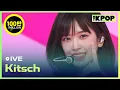 Lagu IVE, Kitsch [THE SHOW 230418]