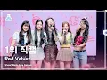 Download Lagu [예능연구소] Red Velvet – Chill Kill(레드벨벳 - 칠 킬) 1위 직캠 FanCam | Show! MusicCore | MBC231125방송