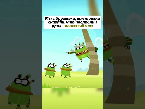 Когда брат съел последний кусок пирога...