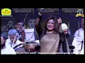 Hangama Ho Gaya I AnhoneeI Laxmikant Pyarelal I Asha Bhsole I Poonam Bhatia