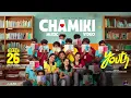 Chamiki Music Video (Telugu) | Youth | Ken Karunaas | GV Prakash
