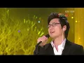 【Music】111204 "Can I Love You" (사랑해도 될까요)_Park Shin Yang (박신양) LIVE