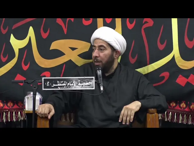 ⁣هل تريد ان يزورك الإمام الحسين عليه السلام في القبر ؟ استمع وشاهد