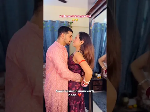 Biwi rock🤘🏻Pati shock😳🤪😂 #youtubeshorts #viral #trending #coupleromantic #love #funny