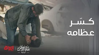 خان الذهب البداية الحلقة 25 تكسرت عظامه بسبب حياة وشكله الموضوع مطول 