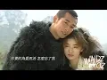 Download Lagu [MV] Fish Leong(梁靜茹)-別人的天長地久 (風雲II Wind \u0026 Cloud 2) 片尾曲