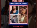 Download Lagu Guess the Movie Aayushman khurana Radhika apte, tabbu #bollywood