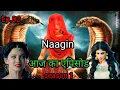 Download Lagu Shivanya gave birth to baby girl. Nagin S2 l Nagin S2 l Highlight l Ep.1 l Part 2 l