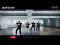 ファントムシータ「ゾクゾク」ダンスパフォーマンスムービー