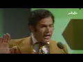 الفنان الرائد فاضل عواد واغنية لا عين تغفى