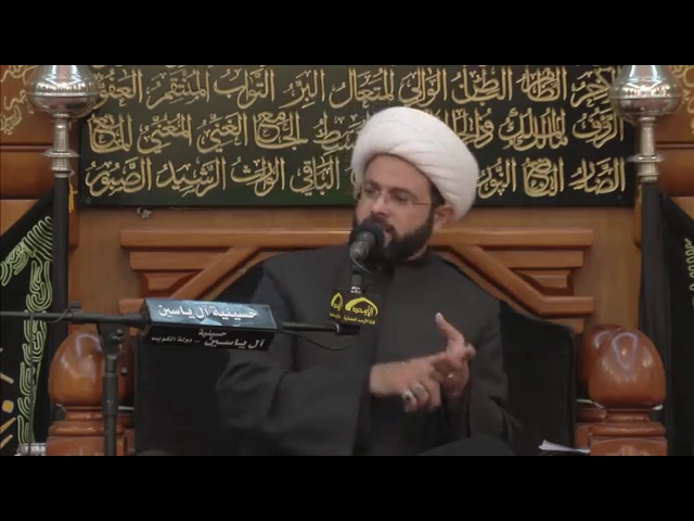 أثقل ما يوضع في الميزان - سماحة الشيخ مهدي الطرفي