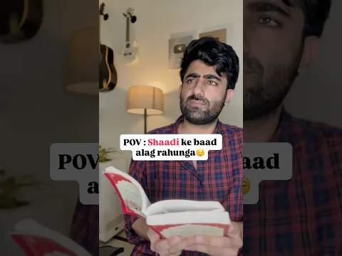 Shaadi ke baad alag rahunga | Nishchay verma #shaadi #marriage #funny #comedy #mom #trending