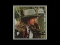 Bob Dylan - Mozambique (Official Audio)