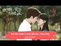 Download Lagu OST LOVE 020 | YANG YANG – JUST ONE SMILE IS VERY ALLURING (Pinyin+english lyrics)| McYoung Travlog