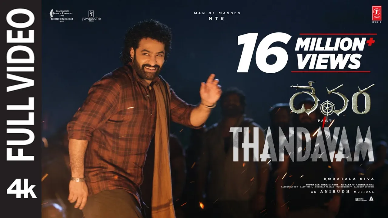 Full Video: Devara Thandavam | NTR, Saif Ali Khan, Koratala Siva | Anirudh | In cinemas now Full Video: Devara Thandavam | NTR, Saif Ali Khan, Koratala Siva | Anirudh | In cinemas now