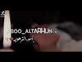 ساهر وعيني مشتاقه🔥.                               #اسو_الترهونيه #تصميمي_جديد_تعليق_لايك_اشتراك