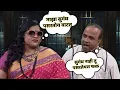 Download Lagu विशाखाने समीर चौघुले ला डांबल जेल मध्ये | Maharashtrachi HasyaJatra | विनोदी राडा | Marathi Comedy
