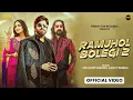 Lagu Ramjhol Bolegi 2 💥 | Masoom Sharma \u0026 Ashu Twinkle | Kay D \u0026 Aarohi Raghav | New Haryanvi Song 2025