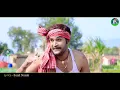Download Lagu Bohur Pagal | বহুর পাগল | New Purulia Song 2023 | Kundan Kumar Romantic Song