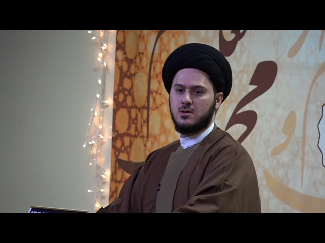Fatimah (AS) in the Quran - Sayed Saleh Qazwini