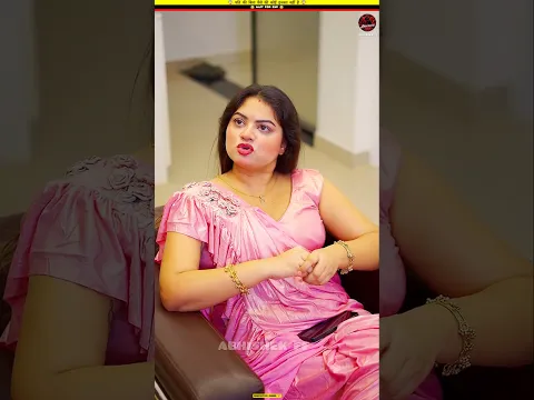 पैसे की परवाह नहीं पति की कोई इज्जत नहीं 😱~~😍