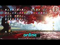 Fix Escape from Tarkov Stuck On Loading Profile Data