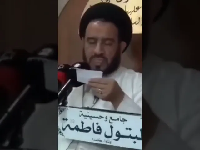⁣صلاه يوم الاحد من شهر ذي القعده السيد الفالي