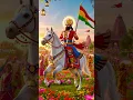 Download Lagu ramapir na bhajan | ramapir song | ramapir ni aarti #ramapir #ramapirbhajan #ramapirnewstatus