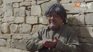 عمارة الحاج لخضر الحلقة 10 