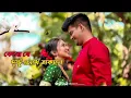 Download Lagu Ki Hoto Moner Katha janale  Sajani | Prasenjit | Rimi Sen  / lofi song /kumar sanu