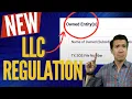 2025 Texas Annual Franchise Tax Report Update for LLCs