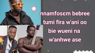 bisa kdei ft akwaboah u0026 kumi guitar bie wueni lyrics video mr amazing lyrics