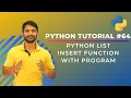 Python List Insert Function With Program Exercise