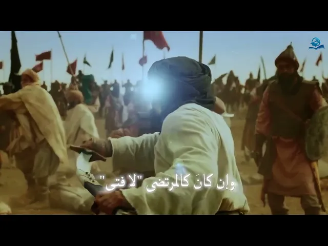 زواج النورين