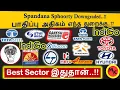 Download Lagu We were waiting for this entry..!! | Prof. Karthikeyan Subramanian | 28-08-2025