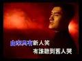 Download Lagu MV 新鸳鸯蝴蝶梦   黄安 HQ