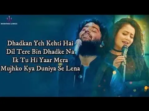 Download MP3 Dhadkan ye kehti hai Dil Tere bin dhadke , Neha kakkar, Arj... Bollywood Song