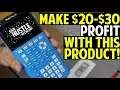 Make 20 PROFIT w Calculators How To Source Ship Under 5 for eBay