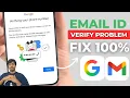 Google account verify problem | verifying your phone number google | verify your phone number google