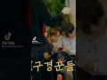 Download Lagu privacy jigeum melegenda #haechan#mark#nctdream