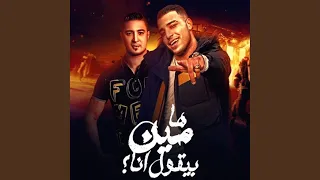                  دندنها