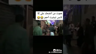 حبيت ولا طولت حبيبي ورضيت انا انا بنصيبي الصبر طيب يا جماعه 1  حبيت ولا طولت حبيبي ورضيت انا انا بنصيبي الصبر طيب يا جماعه 1