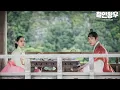 Download Lagu Here I Am - Jo Hyun Ah (조현아) of Urban Zakapa (어반 자 카파) | Mr. Queen OST Part.3 (철인왕후) MV