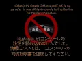 Scrapped System BIOS