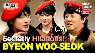  k actor byeon woo seok is secretly hilarious byeonwooseok perfectcrown
