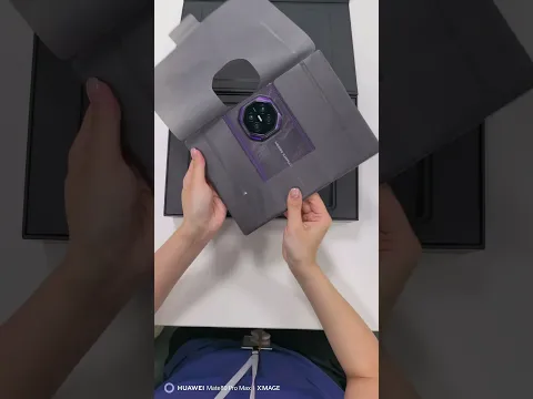 Immersive unboxing of Huawei Mate XT2 #HuaweiTri-fold #HuaweiMateXT21
