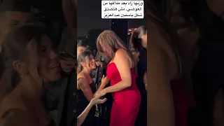 وزنها زاد بعد طلاقها من العوضي  مش هتصدق شكل ياسمين عبدالعزيز دندنها
