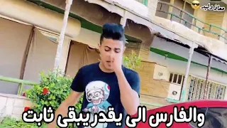حلات واتس عمرك مركب وعيمه في عرض بحر لكن غريق متنساش الاشتراك دندنها