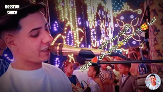 الكروان بيبو هريدي اغنية يلا يا سايق و زولي هوي جديد 2024 فرحتك يا شعبان غير 