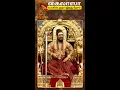Download Lagu கர்மாவை அழிக்க எளிய வழி | ஆன்ம வித்தை அதி சுலபம் | சும்மா இரு!ஜென்ம பாவங்கள்| Tamil Spiritual Song